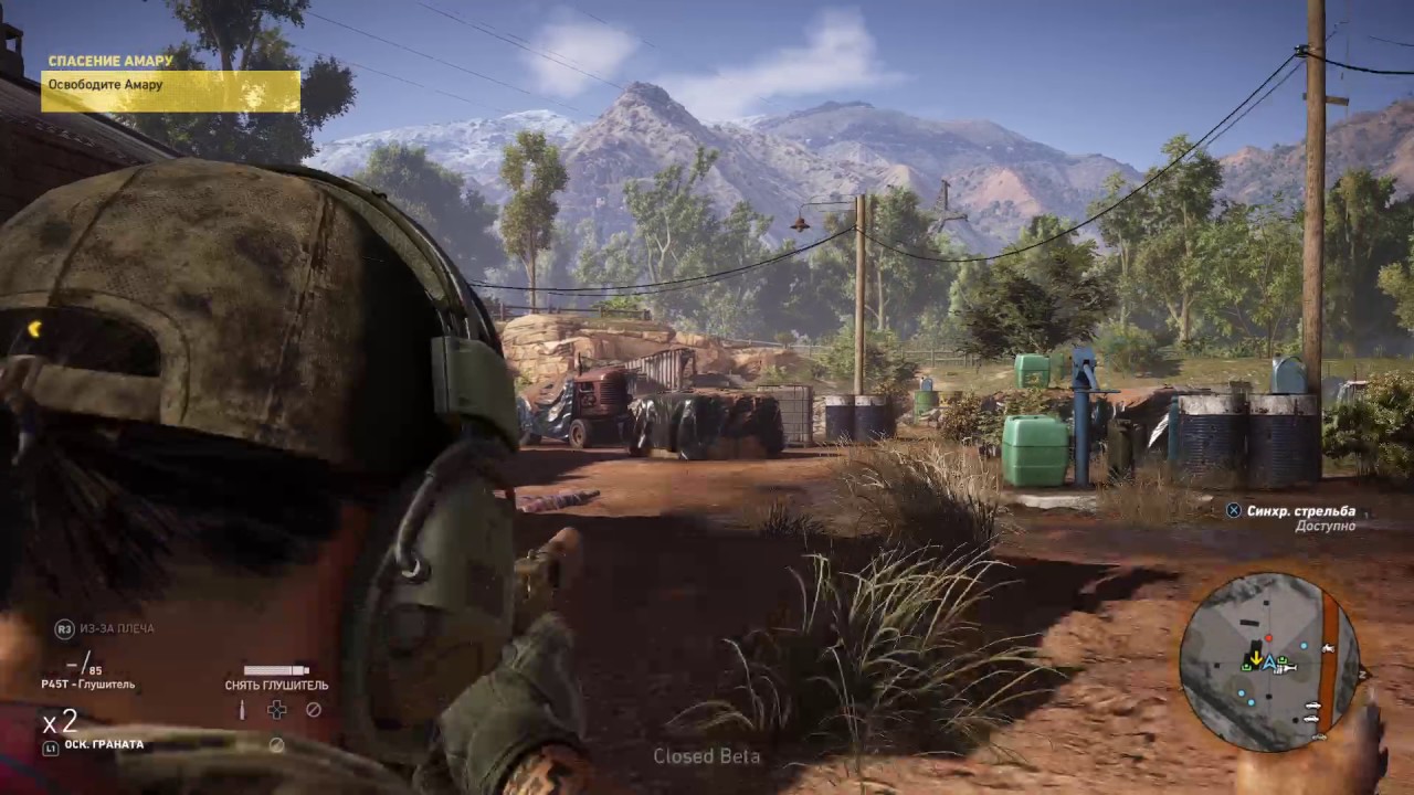 [PS4 PRO] Ghost Recon Wildlands 1080p60