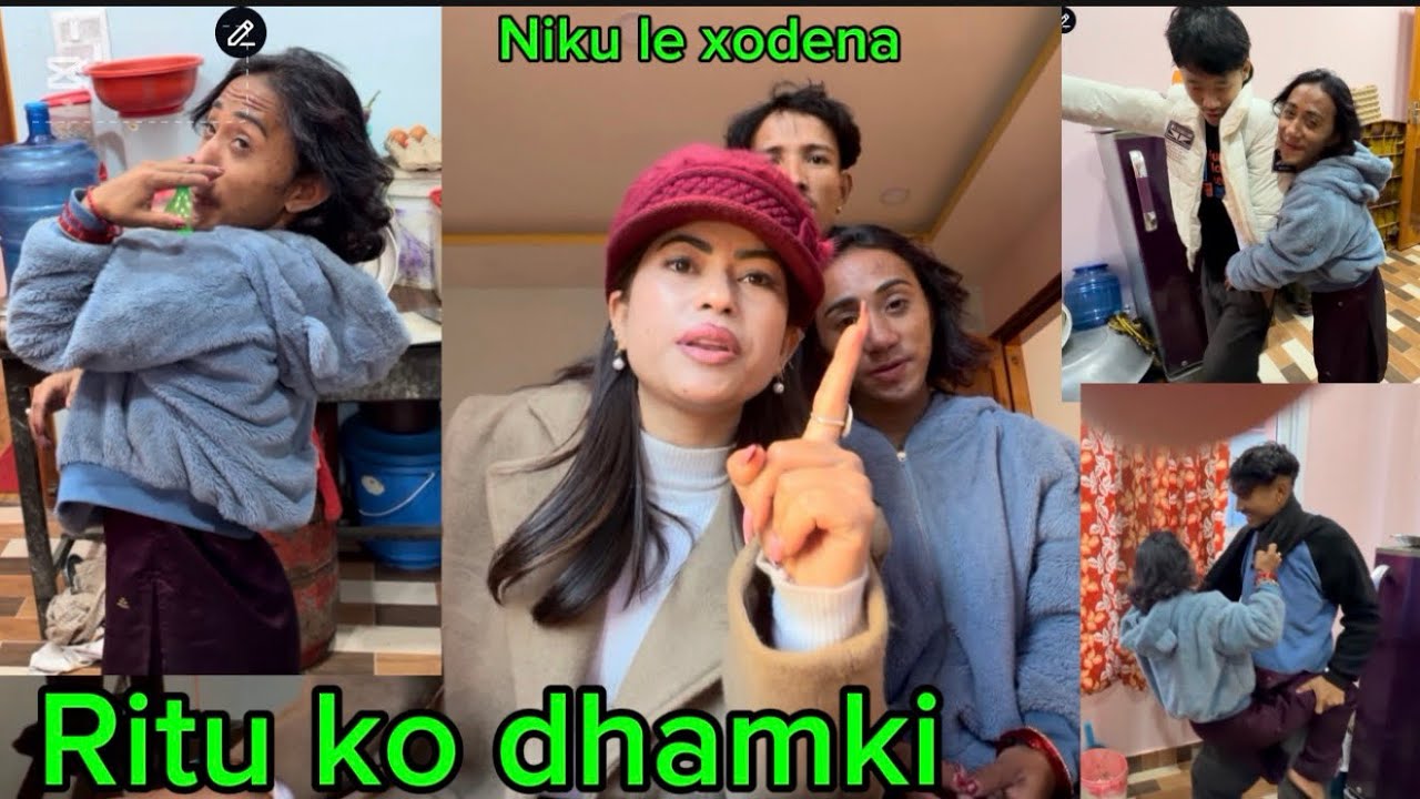 Ritu le new car kineko hota #subcribe #udayapur 