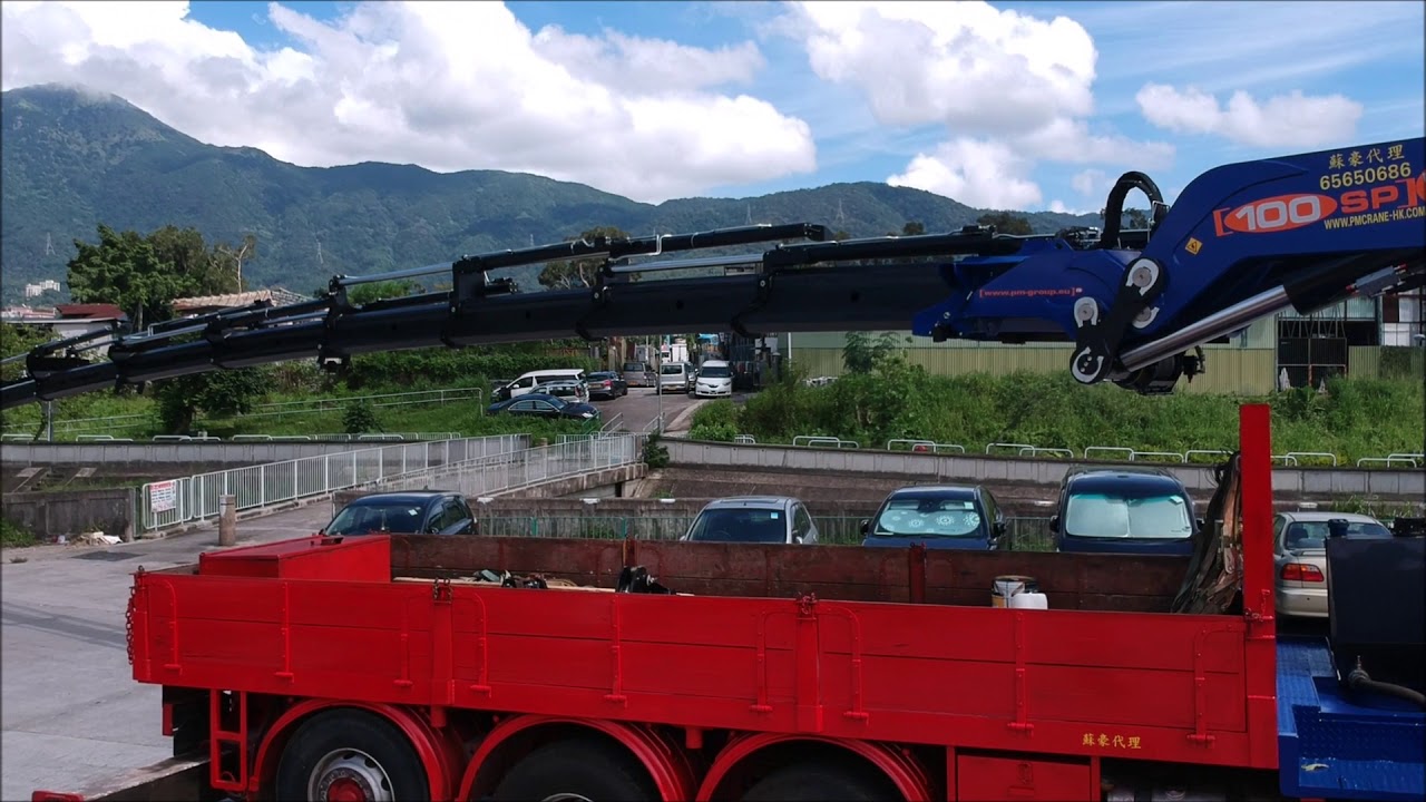 PM CRANE HONGKONG PM100028SP+JIB1616