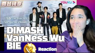 吴建豪Van Ness Wu张晓龙尚九熙Dimash王晰徐志贤BIE We Will Rock You + We Are The Champions REACTION Resimi