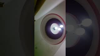 uoh