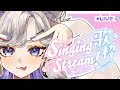 【 #歌 / Singing Stream 】ランチタイム歌枠～！🪐💜みんなを癒します✨【 #にぼし観測中 】