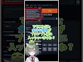 意外と知られていないStable Diffusion WebUI AUTOMATIC1111の機能【Stable Diffusion】