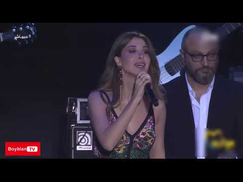 مشتاقة ليك نانسي عجرم موازين 2018
