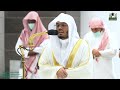 تلاوات أبحر بها الشيخ ياسر الدوسري بالأداء المنشاوي 🎙️🎧