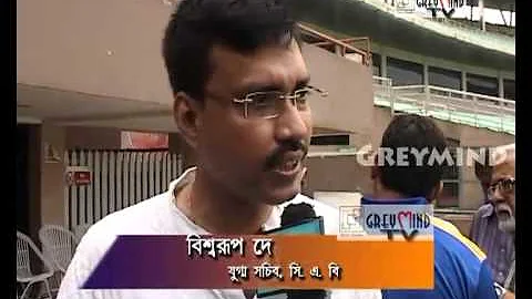 BISWARUP on P SEN