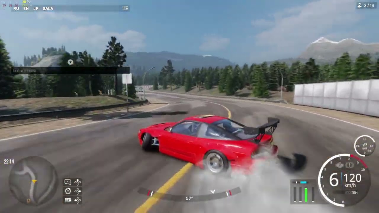 CarX Drift Racing Online_20260114222200