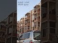 كاميرات على سطح القمر مقاطع من مدينة إنماء عدن Aden عدن