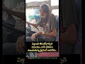 75 ఏళ్ల వయసులో చేతులు వణుకుతున్న.. #motivation #trending #reels #kindness #inspirationalvideo #viral