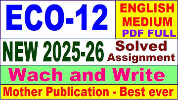 ECO 12 solved assignment 2025-26 in English || eco 12 solved assignment 2026 || ignou eco12