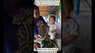 Lek Damismum Youre So Cuteyoure So Cute  lekdamis