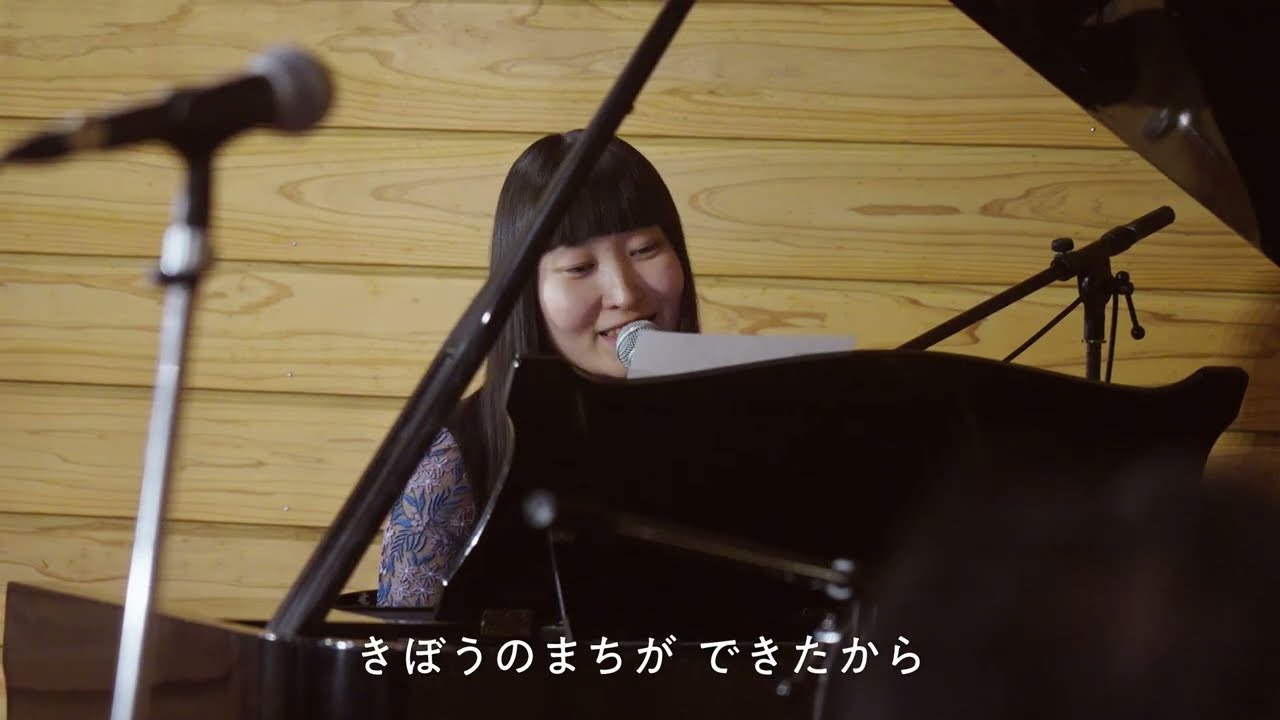 空気公団 僕と君の希求 レコード 新品 寺尾紗穂コラボ曲 きぼうのまち / 寺尾紗穂 - YouTube