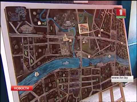 Шоколадная карта Витебска