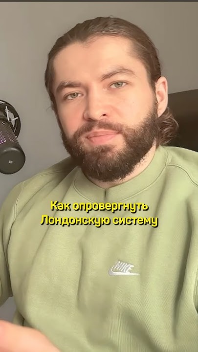 Коварная ловушка в когте БОБРА🦫 #шахматы #chess - YouTube