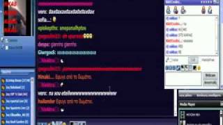 Karaoke Sto Eportal.gr Deiteto.wmv