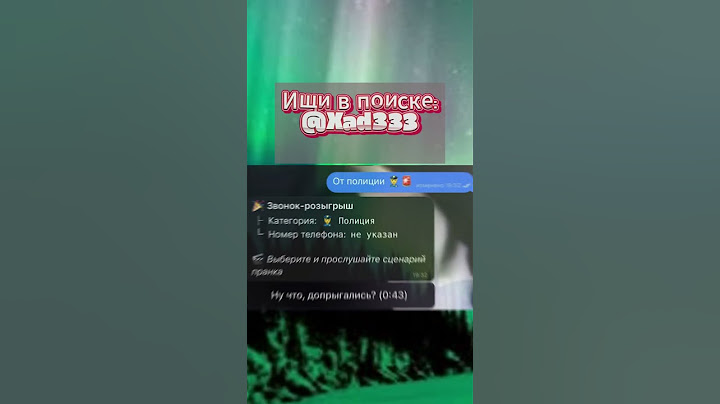 Как ты подписан у подписчиков? #ютуб #рек #шортс #приколы #друзья