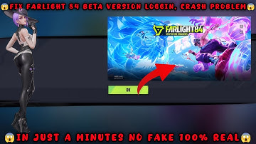 😱 FARLIGHT 84 LOGIN ERROR,CRASH ISSUE FIX IN JUST NO FAKE 100% GENUINE 😱 #gamingisheist #farlight84