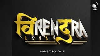 DJ VIRENDRA LAWAR - NONSTOP CG REMIX | CG SONG | CG DJ SONG| CG SONG DJ | MASHUP 2025