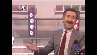 Taner Şener - Askerim Ana (1985) ( HD )