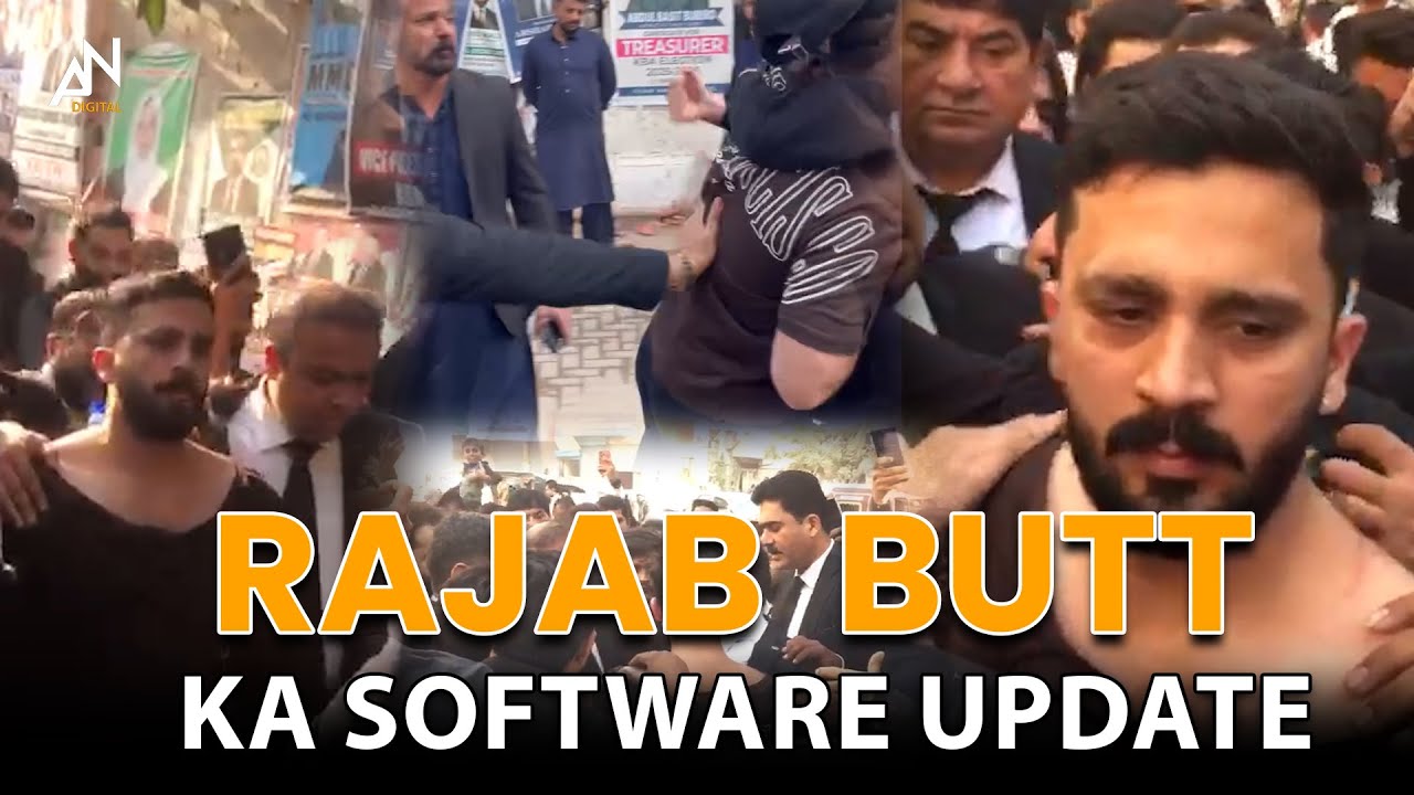 The Dark Day for Judiciary | How Rajab Butt was beaten in Karachi Court 