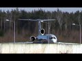 Вторая жизнь Ту-154* Бывший борт СЛО теперь в ВВС.