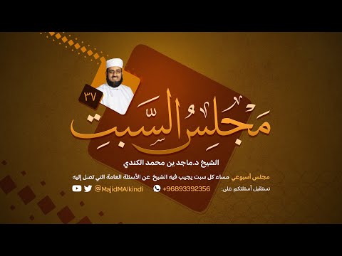 أكل لحم الحمير والأحصنة والأفاعي والفيلة
