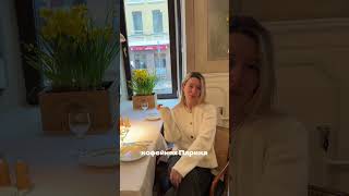 Кафе Москва. Кафе в Москве. Куда сходить в Москве. Где фотографироваться в Москве. Ресторан Москва