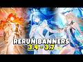 JUST IN! RERUN BANNERS FROM 3.4 - 3.7 ROADMAP! DONT MISS THESE - Wuthering Waves