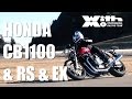 2017 HONDA CB1100 & RS & EX 丸山浩の速攻インプレ完全版!|丸山浩の速攻バイクインプレ
