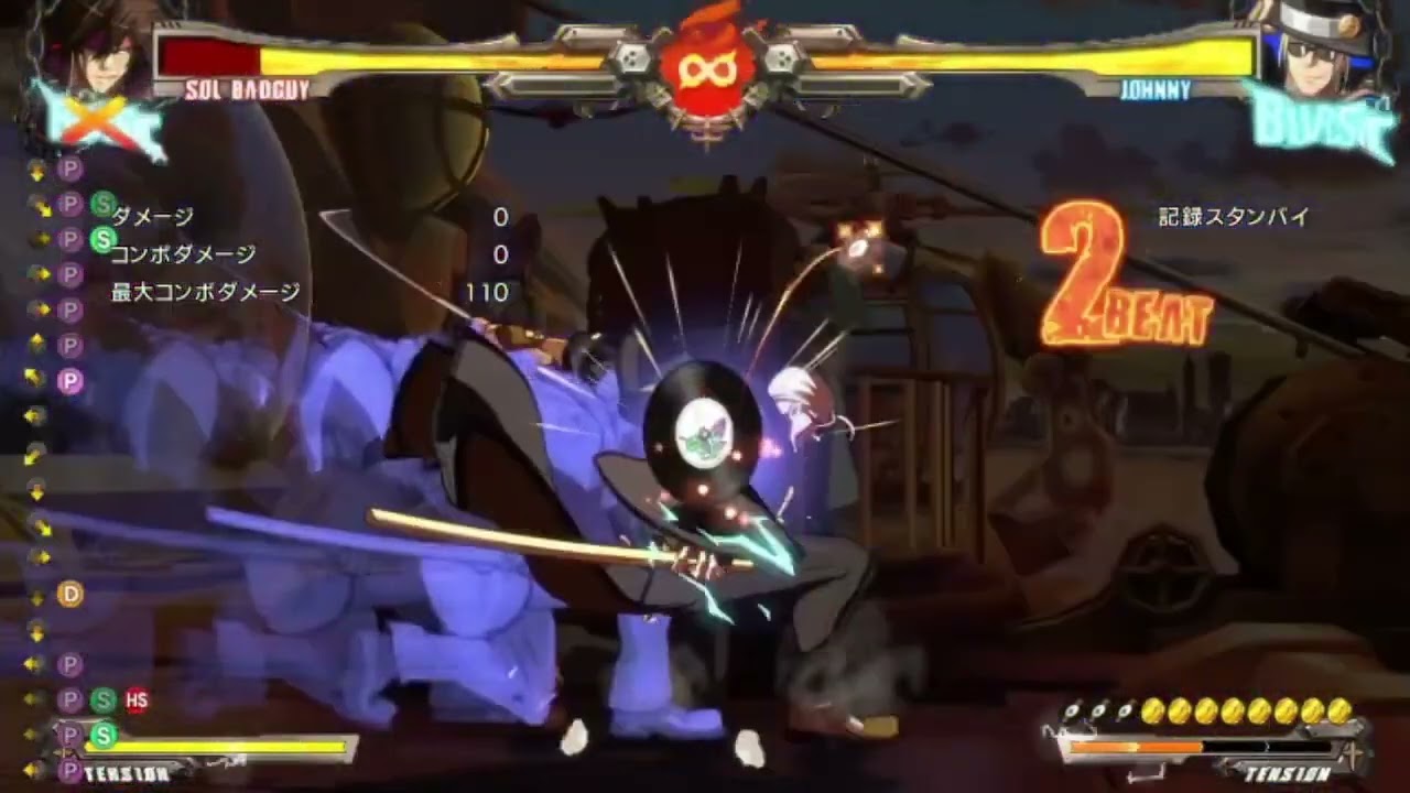 Jhxexs Kftkrnm