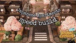 Japanese City Speed build//City Series//Citycore//Animal crossing:New Horizons screenshot 5