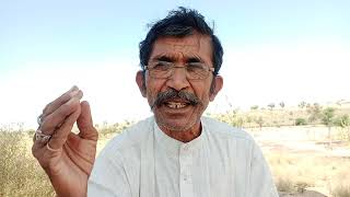 रोग पिशाच राक्षस का नाश करें शाबर मंत्र | Rog Pishach Ka Nash Kare Mantra | Raxas Ka Nash Kare Mantr screenshot 3