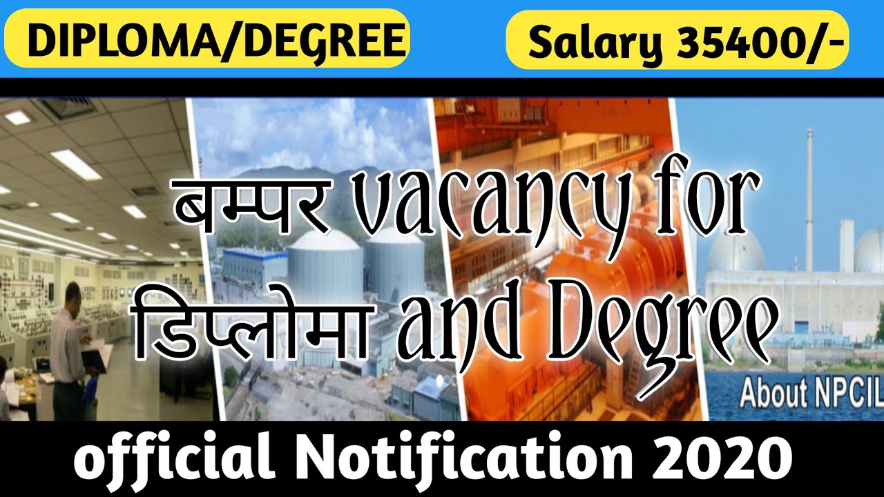 NPCIL Recruitment 2020|206 POST||Diploma/Degree|| Salary ₹35,400 |EL|ME|CE||by mathocomm