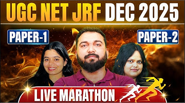UGC NET JRF Dec 2025 🔥 Live Marathon | Paper 1 & Paper 2 English Literature | Final Revision