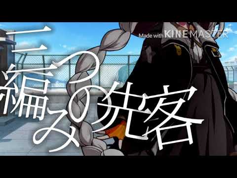 【東方pv】私のアール(息抜き)