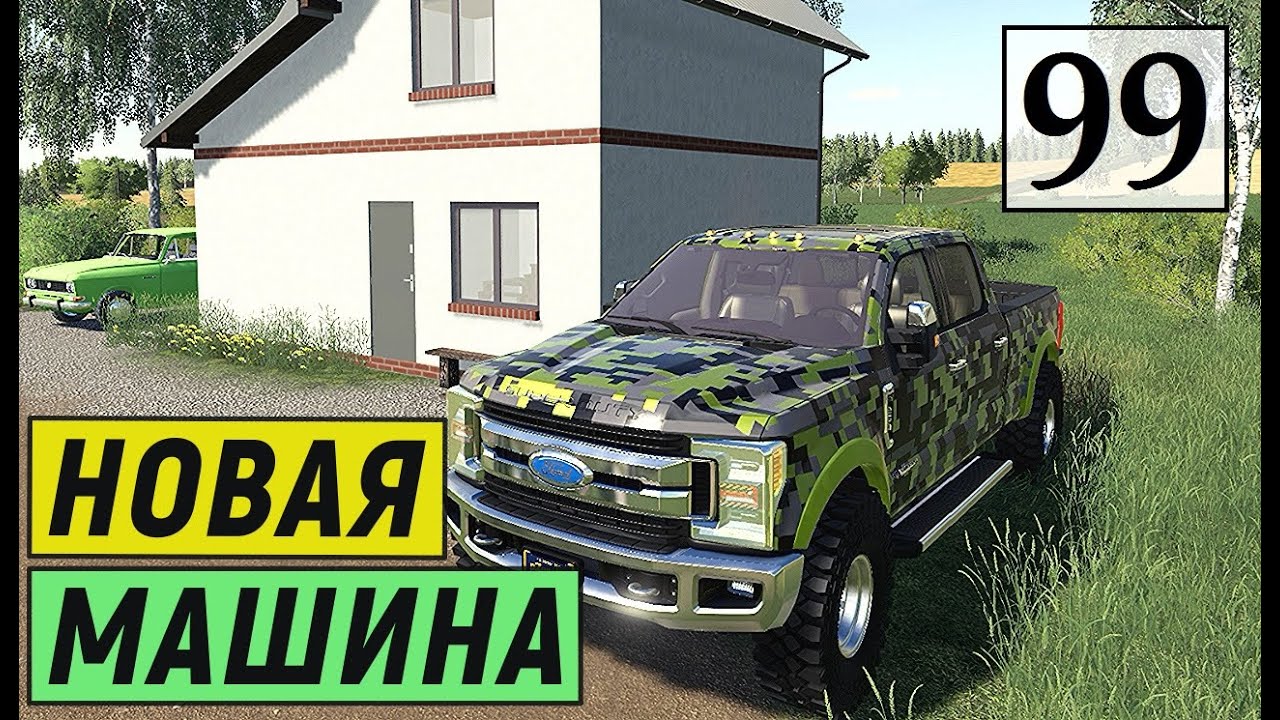 Авто ферма спрутов