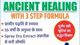 healthylifestyle fitness healing treatment natural happy life