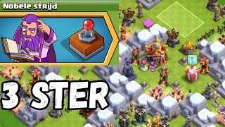 Download Lagu MAKKELIJKE 3 STER op de NOBELE STRIJD UITDAGING in Clash of Clans MP3 Download Lagu MAKKELIJKE 3 STER op de NOBELE STRIJD UITDAGING in Clash of Clans MP3