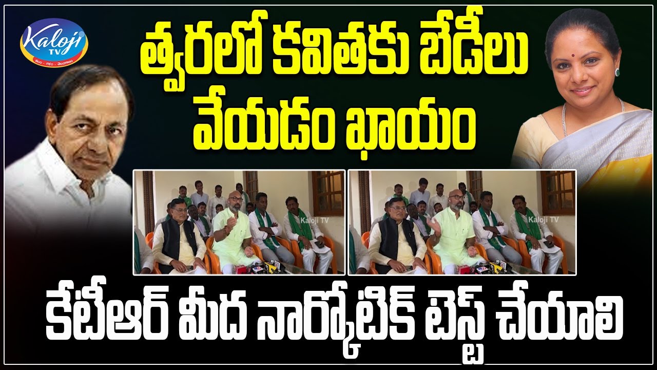  MP Arvind Sensational Comments On 