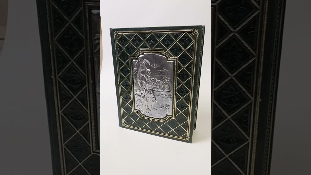 Подарочная книга "Робинзон Крузо" Даниэль Дефо (роман в двух частях)
