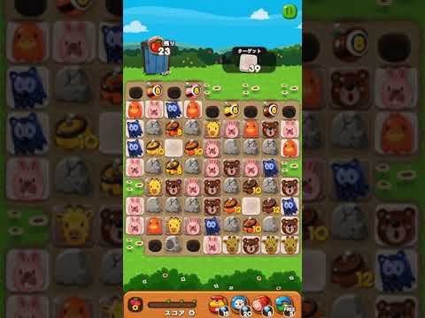 ポコポコステージ1140 アイテム無し - YouTube