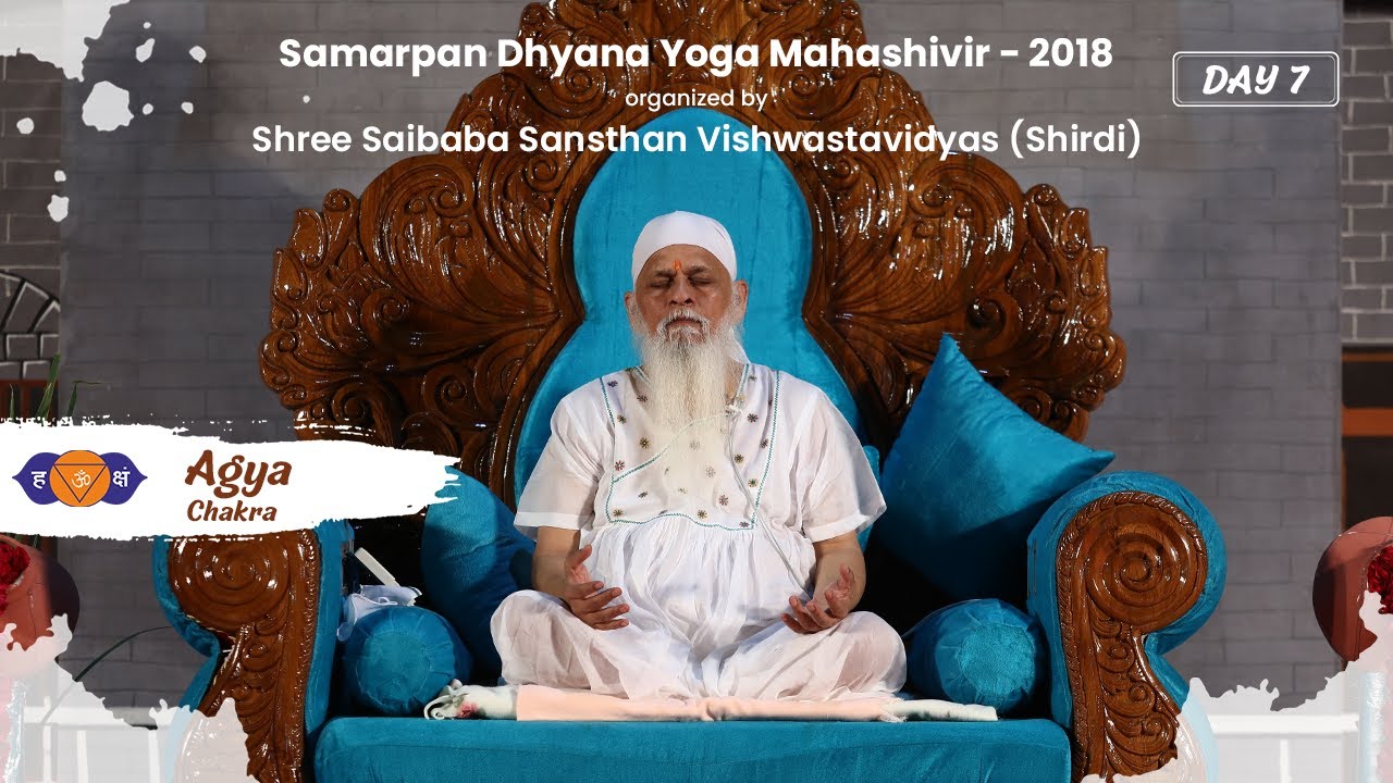 Shirdi Mahashivir - 2018 | Day 7 | English Dubbed