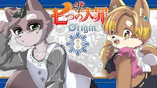 【七つの大罪：Origin】＃8 ダンジョン周回しよう！　小狸まみ助　#七つの大罪：Origin 　#vtuber