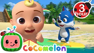 Balloon Beach Song (Beach Olympics) + More | Cocomelon  Nursery Rhymes | Fun Cartoons For Kids