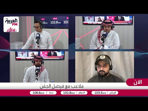 ملاعب رحيل فهد بن نافل ومن هو رئيس الهلال الجديد