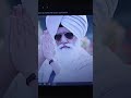 #Vin boleya sab kuch janda#RADHA SWAMI Baba ji#radha#rssb#!