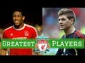 7 Greatest Liverpool Players of All Time | HITC Sevens