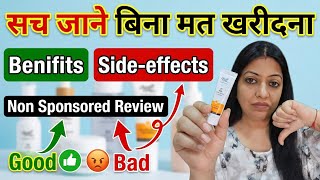 Chemist at Play 3% AHA+PHA+walnut+Rice Milk Exfoliating Face scrub/Review @nishaAhujaThereviewgirl