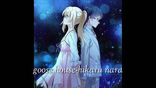 Goose house-hikaru nara[terjemahan indonesia]