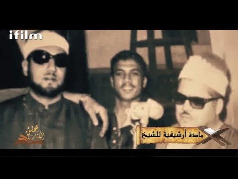 قصة حياة الشيخ محمد عمران رحمه الله